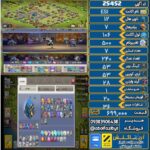 اکانت کلش آف کلنز تاون هال 12 لول 106 کد 25452