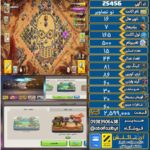 اکانت کلش آف کلنز تاون هال 16 لول 165 کد 25456