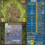 اکانت کلش آف کلنز تاون هال 11 لول 88 کد 25459