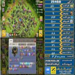 اکانت کلش آف کلنز تاون هال 17 لول 194 کد 25460