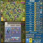 اکانت کلش آف کلنز تاون هال 13 لول 121 کد 25461