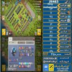 اکانت کلش آف کلنز تاون هال 13 لول 98 کد 25463