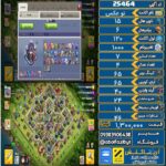 اکانت کلش آف کلنز تاون هال 15 لول 120 کد 25464