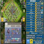 اکانت کلش آف کلنز تاون هال 16 لول 116 کد 25465