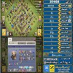 اکانت کلش آف کلنز تاون هال 11 لول 80 کد 25468