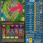 اکانت کلش آف کلنز تاون هال 18 لول 245 کد 25485