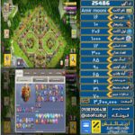 اکانت کلش آف کلنز تاون هال 16 لول 206 کد 25486