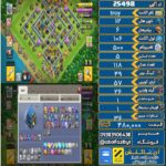 اکانت کلش آف کلنز تاون هال 12 لول 106 کد 25498