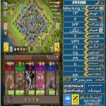 اکانت کلش آف کلنز تاون هال 13 لول 124 کد 25508