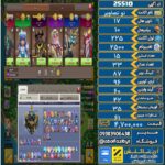 اکانت کلش آف کلنز تاون هال 17 لول 225 کد 25510
