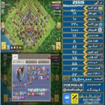 اکانت کلش آف کلنز تاون هال 18 لول 220 کد 25515