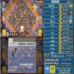 اکانت کلش آف کلنز تاون هال 18 لول 261 کد 25521