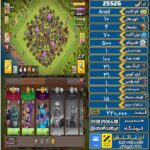 اکانت کلش آف کلنز تاون هال 10 لول 70 کد 25526