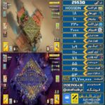 اکانت کلش آف کلنز تاون هال 18 لول 230 کد 25530
