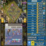 اکانت کلش آف کلنز تاون هال 18 لول 256 کد 25533