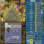 اکانت کلش آف کلنز تاون هال 17 لول ۱۴۸ کد 25541