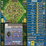 اکانت کلش آف کلنز تاون هال 17 لول 225 کد 25542