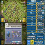 اکانت کلش آف کلنز تاون هال 12 لول 62 کد 25543