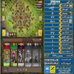 اکانت کلش آف کلنز تاون هال 10 لول 72 کد 25544