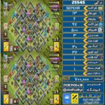 اکانت کلش آف کلنز تاون هال 13 لول 97 کد 25545