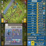 اکانت کلش آف کلنز تاون هال 13 لول 86 کد 25552