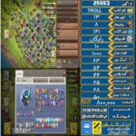 اکانت کلش آف کلنز تاون هال 13 لول 141 کد 25553