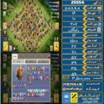 اکانت کلش آف کلنز تاون هال 16 لول 207 کد 25554
