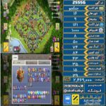 اکانت کلش آف کلنز تاون هال 16 لول 161 کد 25556