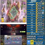 اکانت کلش آف کلنز تاون هال 18 لول 217 کد 25557
