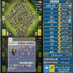 اکانت کلش آف کلنز تاون هال 14 لول 150 کد 25559
