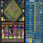 اکانت کلش آف کلنز تاون هال 15 لول 155 کد 25563