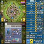 اکانت کلش آف کلنز تاون هال 12 لول 168 کد 25584