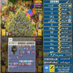 اکانت کلش آف کلنز تاون هال 17 لول ۱۴۸ کد 25595