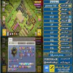 اکانت کلش آف کلنز تاون هال 17 لول 216 کد 25596