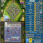 اکانت کلش آف کلنز تاون هال 15 لول 237 کد 25605