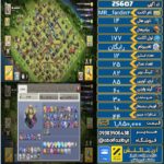 اکانت کلش آف کلنز تاون هال 14 لول 177 کد 25607