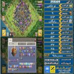اکانت کلش آف کلنز تاون هال 16 لول 163 کد 25609