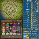 اکانت کلش آف کلنز تاون هال 11 لول تصویر کد 25622