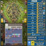 اکانت کلش آف کلنز تاون هال 17 لول 160 کد 25626
