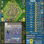 اکانت کلش آف کلنز تاون هال 14 لول 121 کد 25632