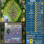 اکانت کلش آف کلنز تاون هال 17 لول 175 کد 25633