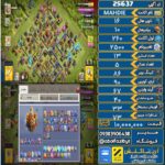 اکانت کلش آف کلنز تاون هال 16 لول 260 کد 25637