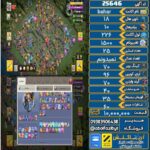 اکانت کلش آف کلنز تاون هال 18 لول 226 کد 25646