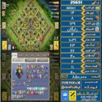 اکانت کلش آف کلنز تاون هال 14 لول 129 کد 25651