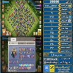 اکانت کلش آف کلنز تاون هال 14 لول 271 کد 25656
