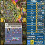 اکانت کلش آف کلنز تاون هال 18 لول ۱۵۰ کد 25660