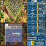 اکانت کلش آف کلنز تاون هال 17 لول ۱۴۶ کد 25665