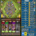 اکانت کلش آف کلنز تاون هال 12 لول 104 کد 25667