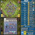 اکانت کلش آف کلنز تاون هال 12 لول 128 کد 25675