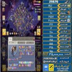 اکانت کلش آف کلنز تاون هال 18 لول 257 کد 25676